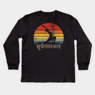 Surya Namaskara Sun Salutation Yoga Kids Long Sleeve T-Shirt